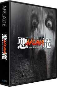 Akuma Mortis Immortal - Box - 3D (World) - 582x889