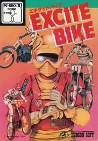 Excitebike - Box - Front (Japan) - 355x512
