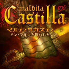 Cursed Castilla - Square (Japan) - 800x800
