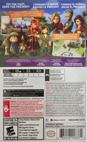 Dragon Quest VII Reimagined - Box - Back (North America) - 1174x1902
