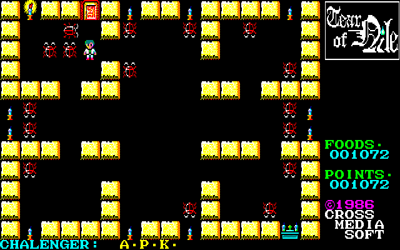 Nile no Namida - Screenshot - Gameplay (Japan) - 640x400