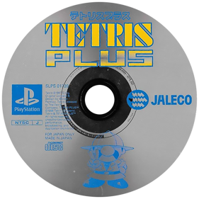 Tetris Plus - Disc (Japan) - 600x600