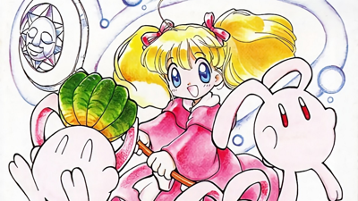 Community Pom: Omoide o Dakishimete - Fanart - Background (World) - 1920x1080