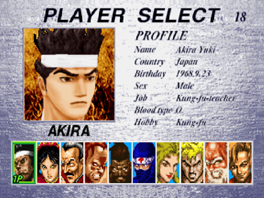 Virtua Fighter 2 - Screenshot - Game Select (World) - 640x480