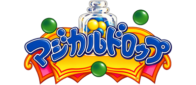 Magical Drop - Clear Logo (Japan) - 1895x829