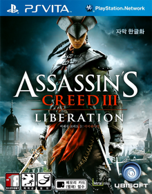 Assassin's Creed III: Liberation - Box - Front (Korea) - 575x732