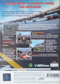 F1 Racing Championship - Box - Back (Germany) - 747x1039