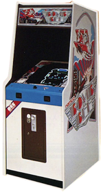 Bomb Bee - Arcade - Cabinet (Japan) - 371x693