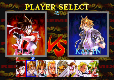 Battle Arena Toshinden Remix - Screenshot - Game Select (World) - 640x448