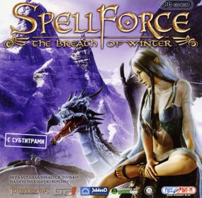SpellForce: The Breath of Winter - Box - Front (Russia) - 814x800