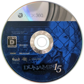 Dunamis 15 - Disc (Japan) - 686x686
