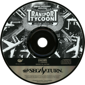 Transport Tycoon - Disc (Japan) - 1430x1430