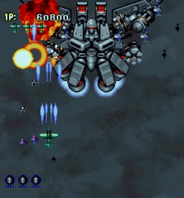Strikers 1945 - Screenshot - Gameplay (Japan) - 448x480