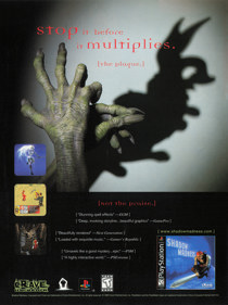 Shadow Madness - Advertisement Flyer - Front (United States) - 1647x2200