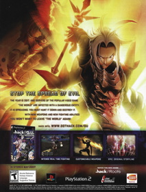 .hack//G.U. Vol. 2: Reminisce - Advertisement Flyer - Front (United States) - 1675x2200