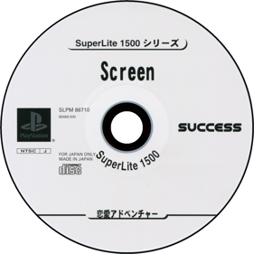 Screen - Disc (Japan) - 1500x1500