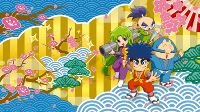Ganbare Goemon: Ooedo Daikaiten - Fanart - Background (Japan) - 1920x1080