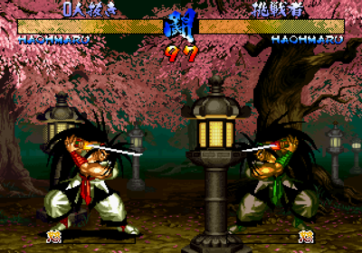 Samurai Spirits: Zankurou Musouken - Screenshot - Gameplay (Japan) - 640x448