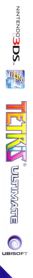 Tetris Ultimate - Box - Spine (Germany) - 95x800