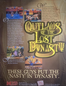 Outlaws of the Lost Dynasty - Advertisement Flyer - Front (North America) - 2796x3652