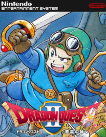 Dragon Warrior II - Fanart - Box - Front (Japan) - 500x646