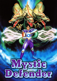 Mystic Defender - Fanart - Box - Front (World) - 1800x2550