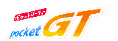 Pocket Racing - Clear Logo (Japan) - 160x56
