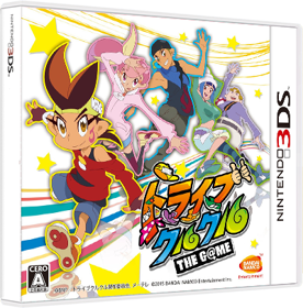 Tribe Cool Crew: THE G@ME - Box - 3D (Japan) - 400x406
