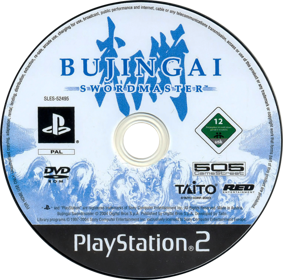 Bujingai: The Forsaken City - Disc (Europe) - 761x754