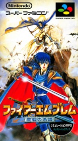 Fire Emblem: Seisen no Keifu - Box - Front (Japan) - 1226x2218