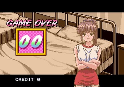 Mahjong Doukyuusei - Screenshot - Game Over (Japan) - 320x224