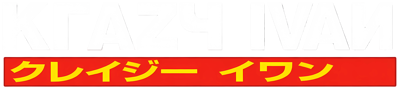 Krazy Ivan - Clear Logo (Japan) - 4500x995