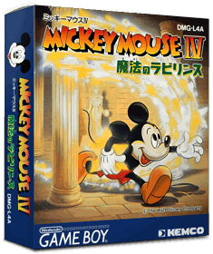 Mickey Mouse IV: Magical Labyrinth - Box - 3D (Japan) - 837x998