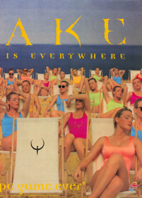 Quake - Advertisement Flyer - Front (United Kingdom) - 1575x2200