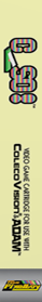 C-So! - Box - Spine (World) - 95x680