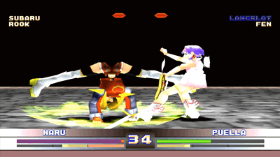 Toshinden 4 - Screenshot - Gameplay (Europe) - 1920x1080
