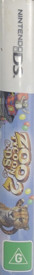 Zoo Tycoon 2 DS - Box - Spine (Australia) - 188x1520