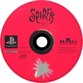 Spider: The Video Game - Disc (Japan) - 1000x1000