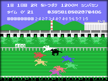 Challenge Derby - Screenshot - Gameplay (Japan) - 256x192