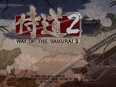 Way of the Samurai 2 - Screenshot - Game Title (Japan) - 512x384