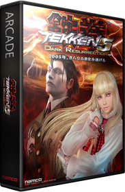 Tekken 5: Dark Resurrection - Box - 3D (Japan) - 582x889