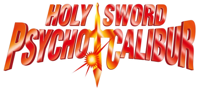Seiken Psychocalibur: Majuu no Mori Densetsu - Clear Logo (World) - 1500x684