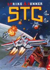 Strike Gunner S.T.G - Fanart - Box - Front (World) - 1800x2550