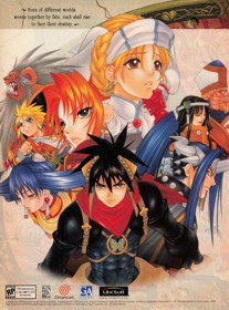 Grandia II - Advertisement Flyer - Front (United States) - 1628x2200