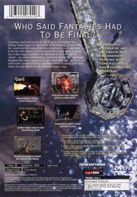 Eternal Ring - Box - Back (North America) - 559x800