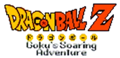 Dragon Ball Z: Gokuu Hishouden - Clear Logo (United States) - 300x145