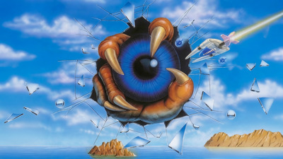 Psychosis - Fanart - Background (Japan) - 1920x1080