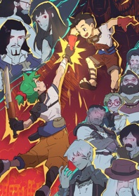 StellaGale: The Trials Of Faith - Advertisement Flyer - Front (World) - 3501x4950