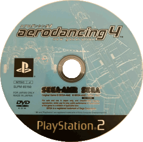 Aero Elite: Combat Academy - Disc (Japan) - 1512x1508