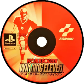Goal Storm - Disc (Japan) - 600x600